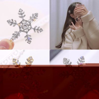 Snowflake Buckle Hairpin Headwear Korean Version Simple Clip Gold Hair Bangs Rhinestones Headdress Girl Silver Clip Clip U2U7