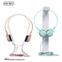 OUKU NEW หูฟังการ์ตูน M14 Cartoon rabbit&amp;cat Earheadphones หูฟังลายการ์ตูนน่ารัก หูฟังเสียงดี หูฟังน่ารัก พร้อมส่ง