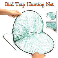 20304050cm Bird Net Effective Humane Live Mouse Rat Trap Rabbits Catching Hunting Quail Humane Trapping Hunting Pest Control