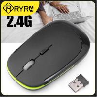 Hyra 2.4G เมาส์พกพาเมาส์คอมพิวเตอร์ไร้สาย3500เมาส์สำหรับเล่นเกมส์ USB ชาร์ตใหม่ได้สำหรับคอมพิวเตอร์พีซีแล็ปท็อปที่จำเป็น