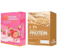 แอลดี โปรตีน LD PROTEIN โปรตีนจากพืช แอลดี มี 2 รสชาติ