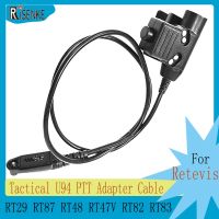 RISENKE Tactical U94 PTT Adapter Cable For Retevis RT29 RT87 RT48 RT47V RT82 RT83 Ailunce HD1 Motorola Gp328plus TELO E980 M6