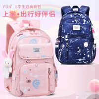 【Hot Sale】 New schoolbags for primary school students girls grades 1-3-6 cute children 6-9-12 years old light and casual backpacks