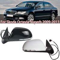 กระจกมองหลังอัตโนมัติพับเครื่องทำน้ำอุ่นได้6สายสำหรับ Skoda Octavia 2009 2010-2013ซ้ายขวาประกอบกระจกมองหลัง