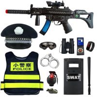 【Ready】? Childrens small police toy gun suit special forces performance costume toy gun black cat sheriff eating chicken full set of equipment