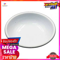 เอสพี ถ้วยแบ่ง สีขาว ขนาด 2.75 นิ้ว แพ็ค 12 ใบABS Sauce Dish 2.75" Off White x 12 Pcs