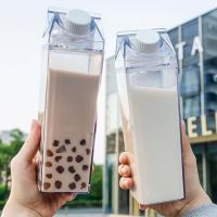 500ml/1000ml Milk Carton Water Bottle Transparent Plastic Portable Clear Box for Juice Tea Milk Bottles BPA Free Plastic