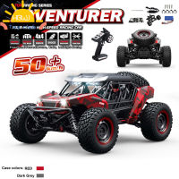 ToyClub รถ Rc คลังสินค้าพร้อม16106 1:16พร้อมไฟ Led 4wd รถออฟโรด50กม./ชม. รถรถดริฟท์ความเร็วสูงสำหรับเด็กและเหมาะสำหรับของเล่น144001 Wltoys