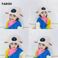 YADOU เด็กสไตล์เดียวกันหมวกการ์ตูนน่ารัก Lamb Pullover หมวก Warm Lamb Wool Warm Ear Protection Hat