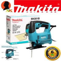 ( Pro+++ ) เลื่อยไฟฟ้าจิ๊กซอว์ ฉลุไฟฟ้า 430w MAKITA รุ่น M4301B คุ้มค่า เลื่อย ไฟฟ้า เลื่อย วงเดือน เลื่อย ฉลุ เลื่อย ตัด ไม้