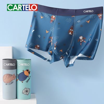 【hot】✗ Mens Cotton Cartoon Print Graphene Antibacterial Moisture Absorbent Soft Elastic Male Underpant