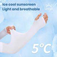 1 Pairs Of Ice Silk Sleeves For Both Men And Women Outdoor Uv Protection Cycling Arm Sun Screen Protection Black Sports White