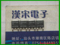 SMD10P05 IX TO-252