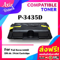 AXIS BRANCH ตลับหมึกเทียบเท่า P3435D/P3435/3435D/3435 สำหรับ Fuji Xerox 3435d/dn 4k Print Cartirdge/Phaser 3435/3435d/3435dn