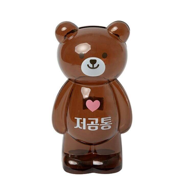 Artbox Official] Transparent Teddy Bear Coin Bank | Lazada