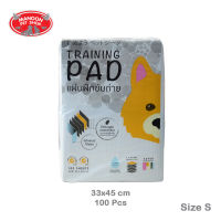 [MANOON] HAJIKO Training Pad Carbon Size S ฮาจิโกะแผ่นรองซับฝึกขับถ่ายชาร์โคล ขนาด 33x45 cm จำนวน 100 แผ่น