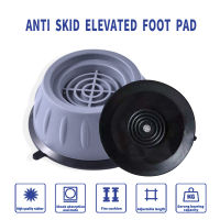 1/4PCS Slipstop ยางเงียบ Pad เครื่องซักผ้ายาง Pad Anti-vibration Skid Raiser Mat ตู้เย็นฐานลื่น-Kejrie