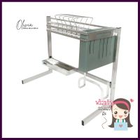 ชั้นคว่ำจานคร่อมซิงค์สเตนเลสขา L KECH 66 ซม.STAINLESS STEEL DISH DRAINER KECH 66CM **ราคารวม Vat แล้วค่ะ ไม่มีบวกเพิ่ม**