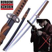 Japan คาตานะ ญี่ปุ่น จาก Rurouni Kenshin Himura รูโรนิ เคนชิน ฮิมุระ ซามูไรพเนจร ซามูไรเอ็กซ์ ซากาบาโตะ ชินูจิ Sakabato Shinuchi V-4 ฮาม่อน วากิซาชิ ซามูไร นักรบ โบราณ นินจา ยากูซ่า Wakizash Hamon Sweord Samurai Ninja Yakuza Warrior แถม ถุงผ้าและแท่นวาง