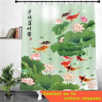 Chinese Lotus Shower Curtain Nine Fish Pattern Curtain Waterproof and Mildew-Proof Shower Curtain Cloth Partition Curtai