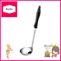 กระบวยสเตนเลส 3.5" SEAGULL ด้ามดำLADLE WITH BLACK HANDLE SEAGULL 3.5" **ทักแชทได้ค่ะ ยินดีบริการ**