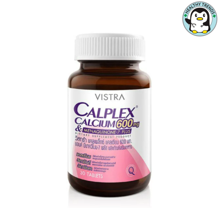 vistra-calplex-calcium-600-mg-amp-menaquinone-7-plus-30-เม็ด-hhtt