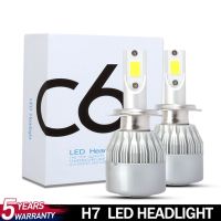 Tehautoshop】หลอดไฟ LED สำหรับรถยนต์,H7 H4หลอดไฟ LED ไฟหน้ารถยนต์ขนาด36วัตต์หลอดไฟ8000LM อเนกประสงค์