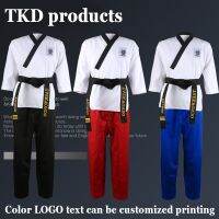 ชุดเครื่องแบบ Doboks สำหรับฝึกซ้อม KPY-28การฝึกเทควันโดโลกทั้งชายและหญิงชุดเครื่องแบบ Master Dan Tae Kwon ใส่ได้ทุกเพศ