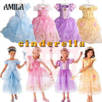 AMILA ชุดเดรสเจ้าหญิงของผู้หญิง Dress Model Baru เกาหลีชุดเดรสเจ้าหญิงแฟชั่นเด็กวันฮาโลวีน