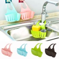 【CW】 Organizer Sponge Drain Rack Sink Shelf Dish Drainer Hanging Basket Accessory