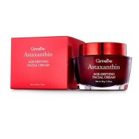 Astaxanthin Age-Defying Facial Cream ครีมบำรุงผิวหน้าสูตรเข้มข้นพิเศษสำหรับกลางคืน บรรจุ 50 g