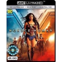 4K UHD หนัง Wonder Woman วันเดอร์ วูแมน