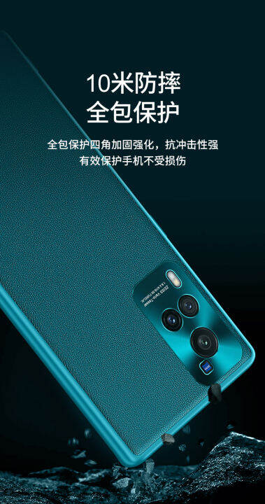 สำหรับ-vivo-v27-5g-v27e-v23-5g-x60-vivo-x70-pro-vivo-x70-แฟชั่นหนังเคสโครงอ่อนกันกระแทกเลนส์กล้องถ่ายรูปป้องกันกรณี