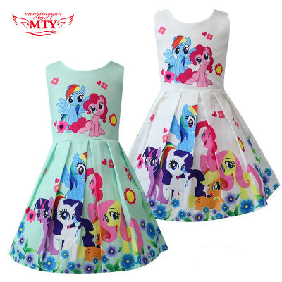 Lovely Childrens Girls Princess Dress Rainbow Foal Birthday Party Sleeveless Dress Gift for Kids Girl 2-8 Years