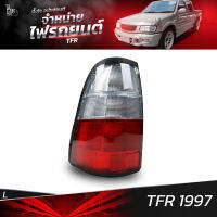 ไฟท้ายรถยนต์ ISUZU TFR 1997 ข้างซ้าย (L) 2 สี ขาวแดง พร้อมปลั้กขั้วไฟ