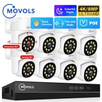 Movols ระบบ POE เฝ้าระวัง4K 8MP 4MP ออดิโอแบบสองทาง PTZ PTZ กล้อง CCTV AI กล้องวงจรปิด8CH P2P ชุด NVR กล้องหมุนวีดิโอ