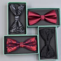 Bow tie Men Business Executive formal professional jacquard flathead double Burgundy festive wedding host Boys Clothing