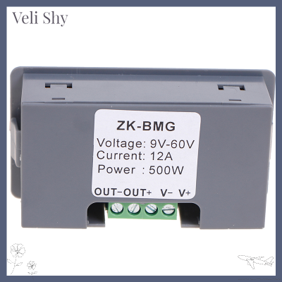Veli Shy ตัวเข้ารหัสแสดงผลดิจิตอลปรับความเร็วได้อุปกรณ์ควบคุมมอเตอร์กระแสตรง,DC 9-60V 12A PWM