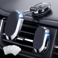 Magnetic Car Phone Holder Magnet Phone Bracket Foldable Dashboard Stand 360-degree Rotatable Navigation Holder Car Accessories Car Mounts