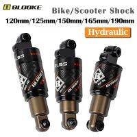 BLOOKE สกู๊ตเตอร์ Kindbike Kindshock M365 125 150 165 190 MM