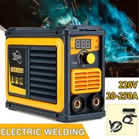 Arc inverter IGBT Digital electric welding machine display MMA250 welding machine for DIY welding 220v 225*110*175MM