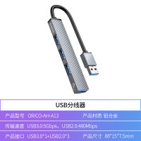 Orico/orico Extender Typec อแดปเตอร์แบบที่ตั้งขยายฮับแยก Usb3.0โน้ตบุ๊ค