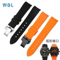 Waterproof Sport Curved Rubber Watch Strap Suitable for Citizen Omega Mido Rolex Tudor