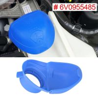 ❈ 6V0955485 6V0 955 485 Wiper Washer Fluid Reservoir Tank Bottle Cover Cap Lid Plastic Blue For Audi For VW