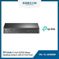 TP-Link ทีพีลิ้งค์ รุ่น TL-SF1009P 9-Port 10/100Mbps Desktop Switch with 8-Port PoE+