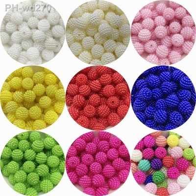 10mm 12mm Acrylic Bayberry Beads Round Shape Loose Spacer Beads For Jewelry Making DIY Charms Bracelet Necklace Accessories