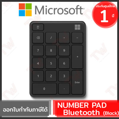 Microsoft NUMBER PAD Bluetooth (genuine) ของแท้ ประกันศูนย์ 1ปี (Black)