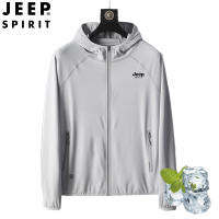 JEEP SPIRIT ผู้ชายเสื้อผ้าป้องกันแสงแดดเสื้อแจ็คเก็ตบางเสื้อใหม่กันแดดป้องกันรังสียูวีเสื้อผ้าสำหรับตกปลาท่องเที่ยวกลางแจ้ง