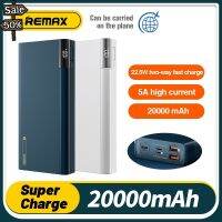 REMAX รุ่น RPP-108 ความจุ 20000mAh กระแสไฟสูงสุด5A แบตเตอรี่สำรอง แท้100% ชาร์จเร็ว #แบตมือถือ  #แบตโทรศัพท์  #แบต  #แบตเตอรี  #แบตเตอรี่