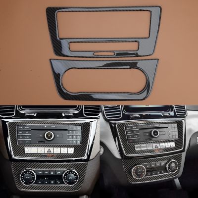 ㍿ 2Pcs/set Car Center Console CD Panel Cover Trim Fit for Mercedes-Benz GLE W166 2015 2016 2017 2018 2019 Black Carbon Fiber